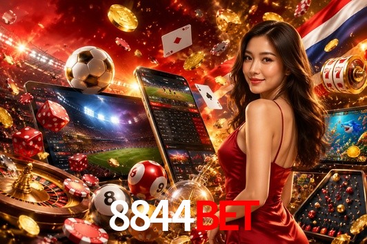 Security Systems 8844bet